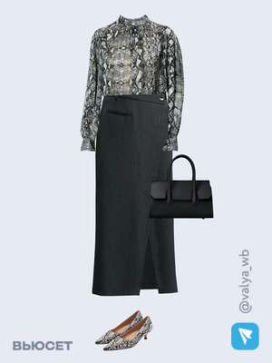 Стильный аутфит номер 2620 с валдберриз с Туфли (артикул 248607127)