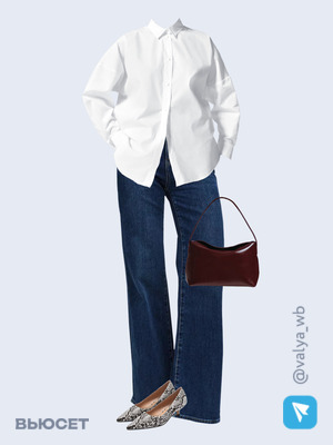 Стильный аутфит номер 2621 с валдберриз с Туфли (артикул 248607127)