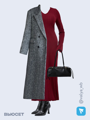 Стильный образ с валдберриз номер 2624