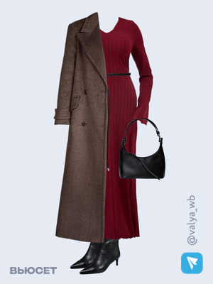 Стильный образ с валдберриз номер 2627