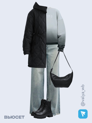 Стильный аутфит номер 2629 с валдберриз с Ботинки (артикул 239146494)