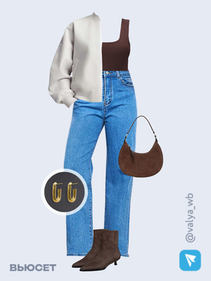 Стильный образ с валдберриз номер 2630