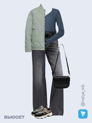 Стильный аутфит номер 2639 с валдберриз 