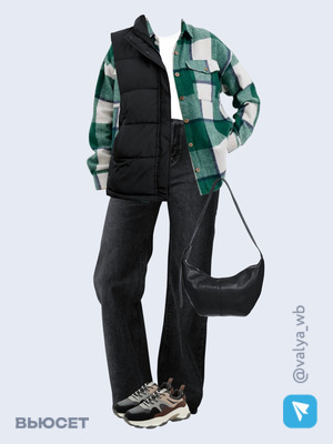 Стильный аутфит номер 2636 с валдберриз 