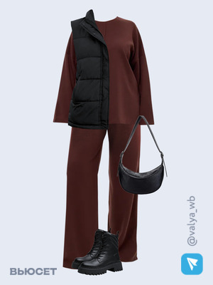 Стильный образ с валдберриз номер 2637