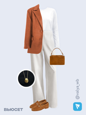 Стильный образ с валдберриз номер 2638