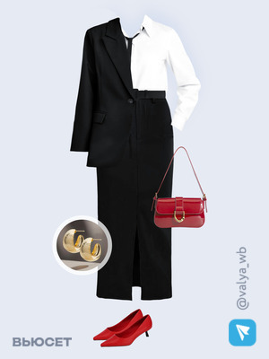 Стильный аутфит номер 2641 с валдберриз 