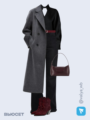 Стильный аутфит номер 2640 с валдберриз 
