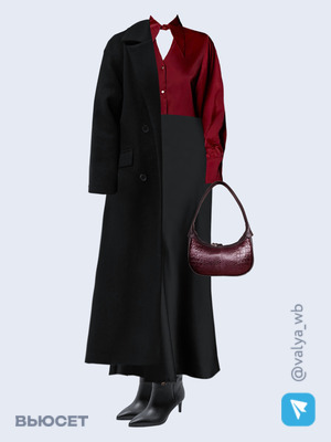 Стильный аутфит номер 2644 с валдберриз 