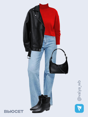 Стильный аутфит номер 2642 с валдберриз 