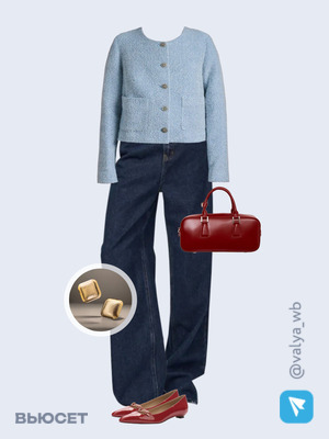Стильный аутфит номер 2653 с валдберриз с Жакет (артикул 158422759)