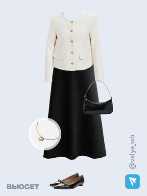 Стильный аутфит номер 2652 с валдберриз 