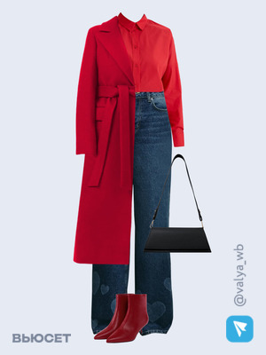 Стильный аутфит номер 2648 с валдберриз 