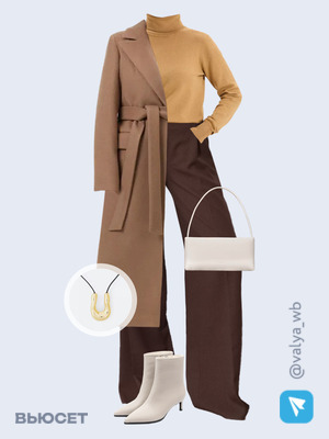 Стильный аутфит номер 2649 с валдберриз 