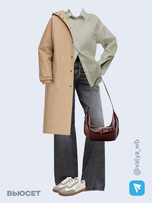 Стильный аутфит номер 2656 с валдберриз 