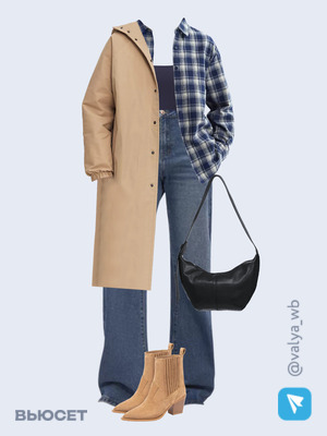 Стильный аутфит номер 2657 с валдберриз с Рубашка (артикул 287250841)