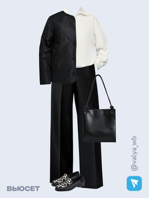 Стильный образ с валдберриз номер 2654