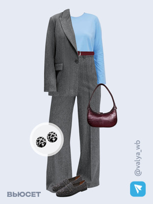 Стильный образ с валдберриз номер 2659