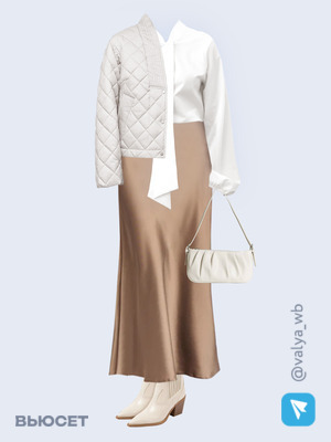 Стильный аутфит номер 2669 с валдберриз 