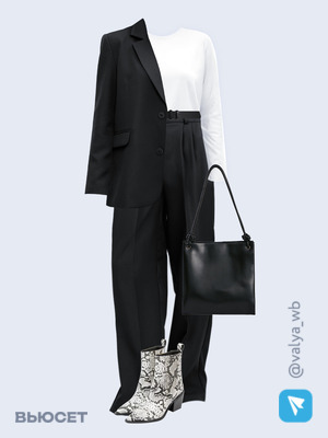 Стильный аутфит номер 2674 с валдберриз 