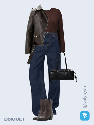 Стильный аутфит номер 2677 с валдберриз 