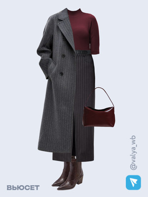 Стильный аутфит номер 2673 с валдберриз 