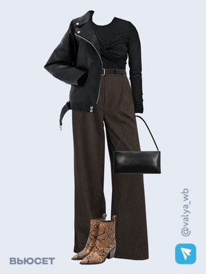 Стильный аутфит номер 2667 с валдберриз 