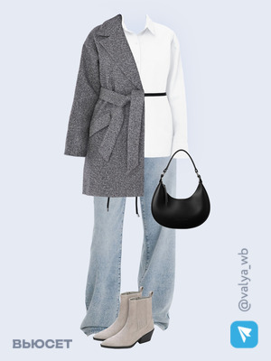 Стильный образ с валдберриз номер 2666