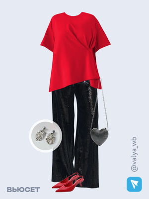 Стильный аутфит номер 2680 с валдберриз 