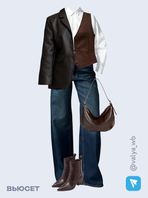 Стильный аутфит номер 2683 с валдберриз с Рубашка (артикул 80012708)