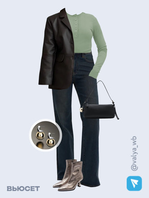 Стильный аутфит номер 2682 с валдберриз с Серьги (артикул 225135976)