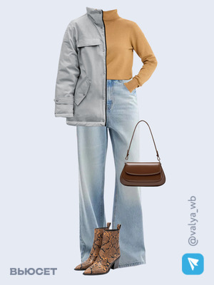 Стильный образ с валдберриз номер 2689