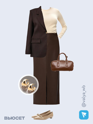 Стильный аутфит номер 2687 с валдберриз с Сумка (артикул 317881824)