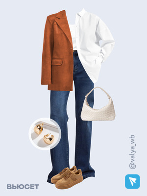 Стильный аутфит номер 2695 с валдберриз с Серьги (артикул 169764039)