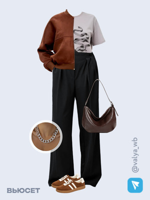 Стильный образ с валдберриз номер 2693