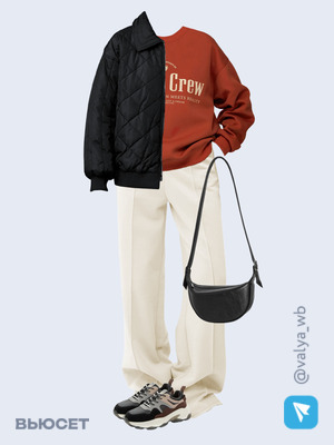 Стильный образ с валдберриз номер 2690