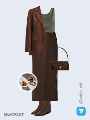 Стильный аутфит номер 2694 с валдберриз 