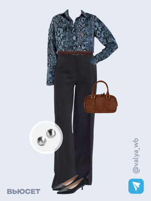 Стильный аутфит номер 2775 с валдберриз 