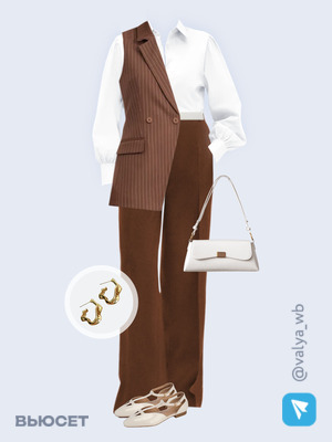 Стильный образ с валдберриз номер 2780