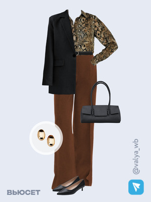 Стильный аутфит номер 2779 с валдберриз 