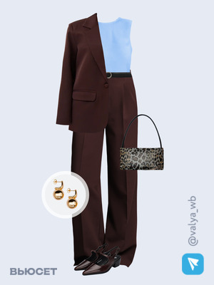 Стильный аутфит номер 2773 с валдберриз 