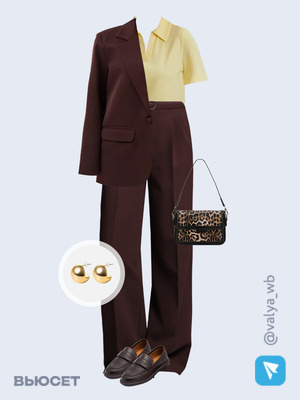 Стильный аутфит номер 2772 с валдберриз 