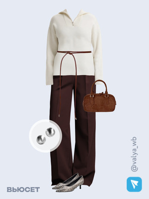 Стильный образ с валдберриз номер 2771