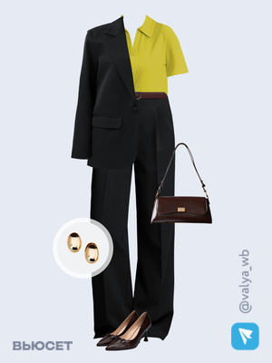 Стильный аутфит номер 2769 с валдберриз 