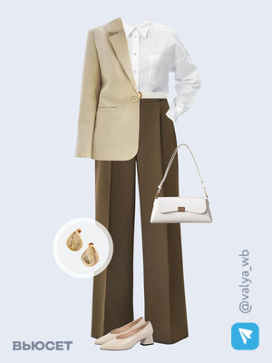 Стильный аутфит номер 2743 с валдберриз с Туфли (артикул 313914981)