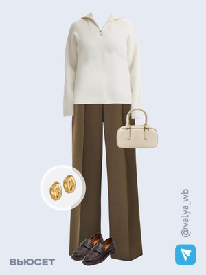 Стильный аутфит номер 2744 с валдберриз 