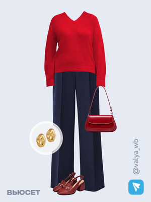 Стильный аутфит номер 2738 с валдберриз с Сумка (артикул 250169440)