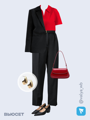 Стильный аутфит номер 2747 с валдберриз 