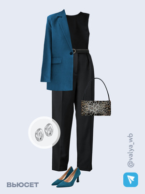 Стильный аутфит номер 2748 с валдберриз 