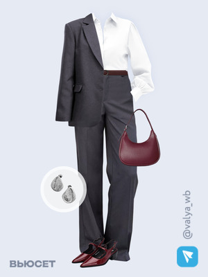 Стильный аутфит номер 2785 с валдберриз 